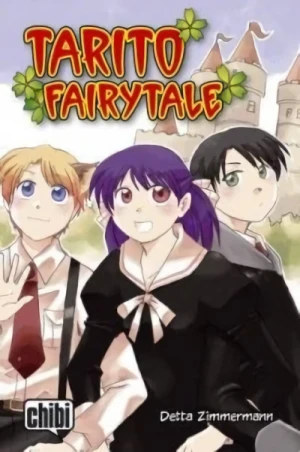 マンガ: Tarito Fairytale