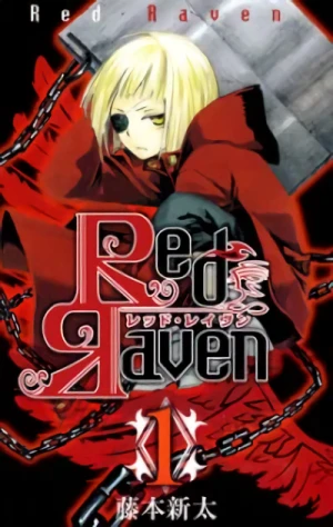 マンガ: Red Raven