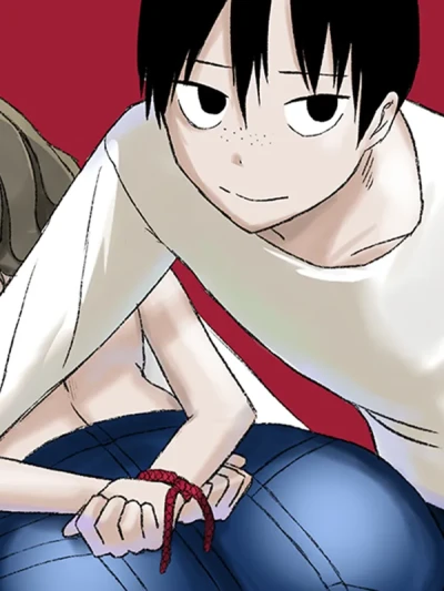 マンガ: Wahaedoen Siseon