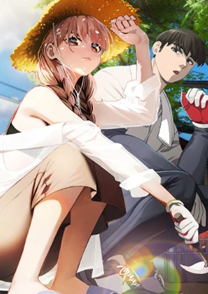 マンガ: Boss! Ttanimeul Jege Jusipsyo!