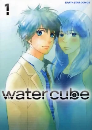 マンガ: Water Cube