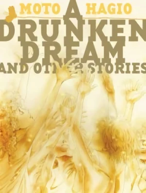 マンガ: A Drunken Dream and Other Stories
