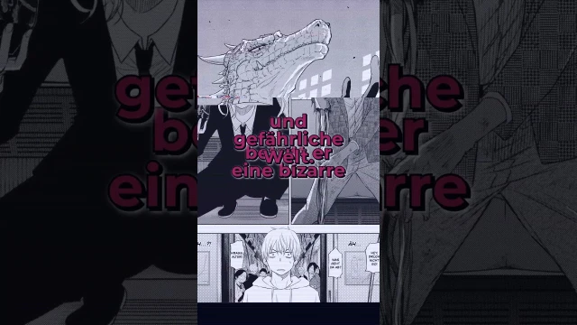 予告編
