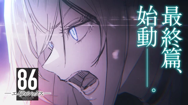 Vol. 14