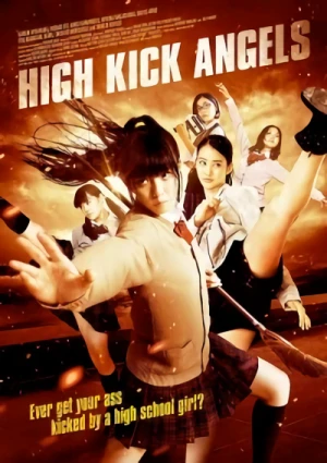 映画: High Kick Angels