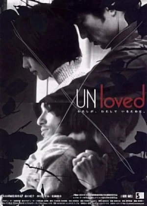 映画: Unloved