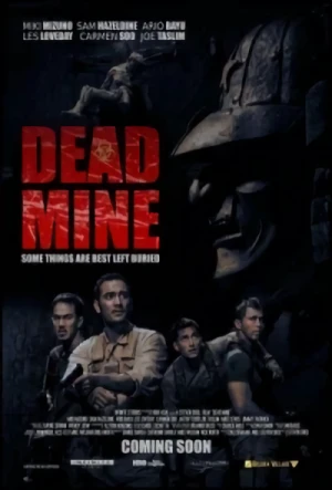映画: Dead Mine