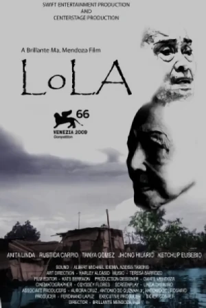 映画: Lola