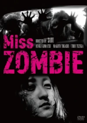 映画: Miss Zombie