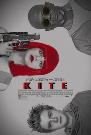 映画: Kite