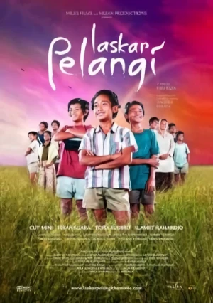 映画: Laskar Pelangi