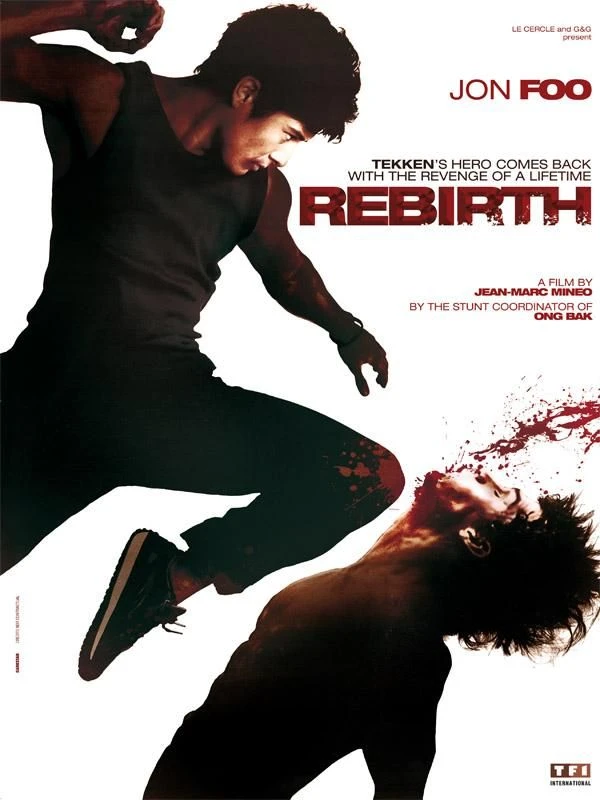 映画: Rebirth