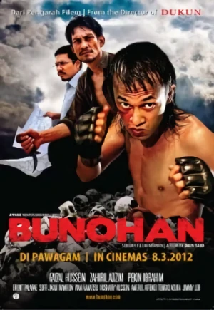 映画: Bunohan