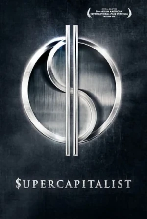 映画: $upercapitalist