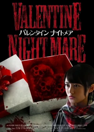 映画: Valentine Nightmare