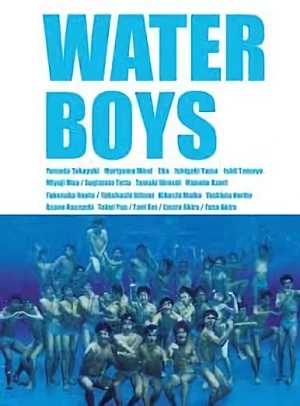 映画: Water Boys