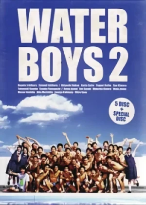 映画: Water Boys 2
