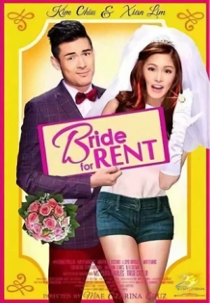 映画: Bride for Rent