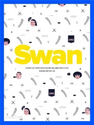 映画: Swan: Geuduerui Bimil