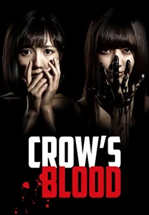 映画: Crow's Blood