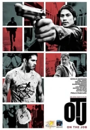 映画: On the Job