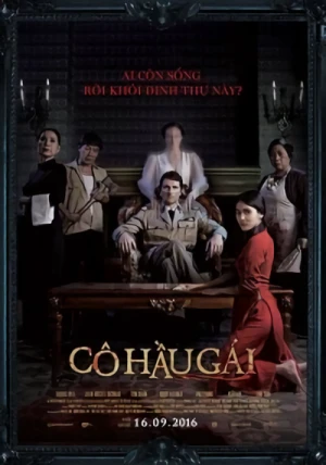 映画: Co Hau Gai