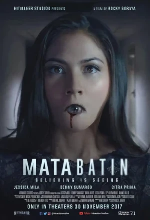 映画: Mata Batin
