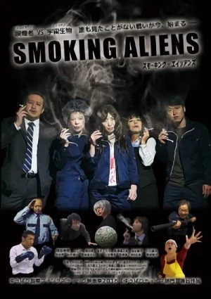 映画: Smoking Aliens