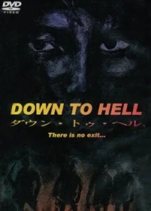 映画: Down to Hell