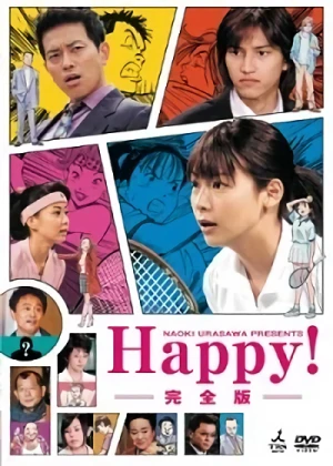 映画: Happy!