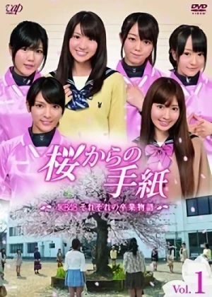 映画: Sakura kara no Tegami: AKB48 Sorezore no Sotsugyou Monogatari