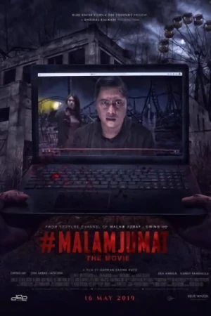 映画: #Malam Jumat: The Movie