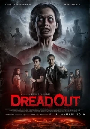 映画: DreadOut