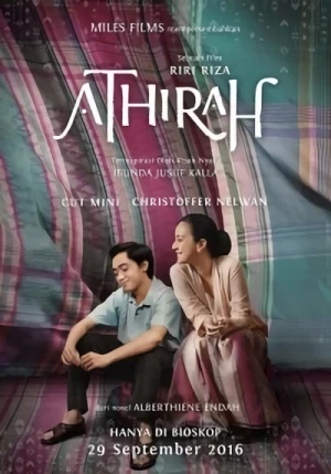 映画: Athirah