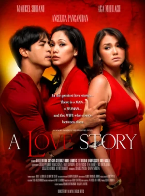 映画: A Love Story