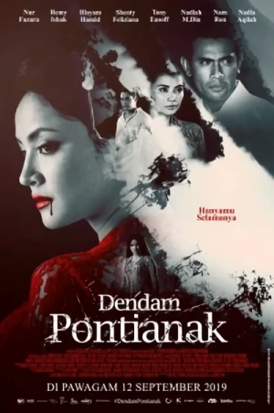 映画: Dendam Pontianak