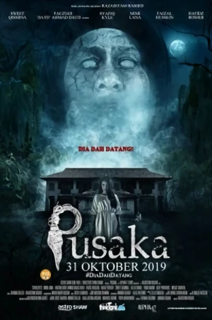 映画: Pusaka