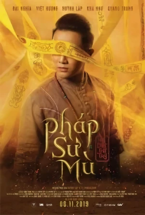 映画: Phap Su Mu: Ai Chet Gio Tay
