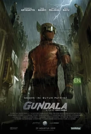 映画: Gundala