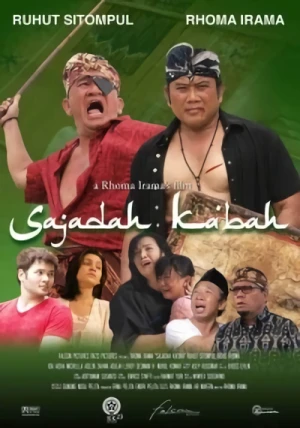 映画: Sajadah Ka'bah