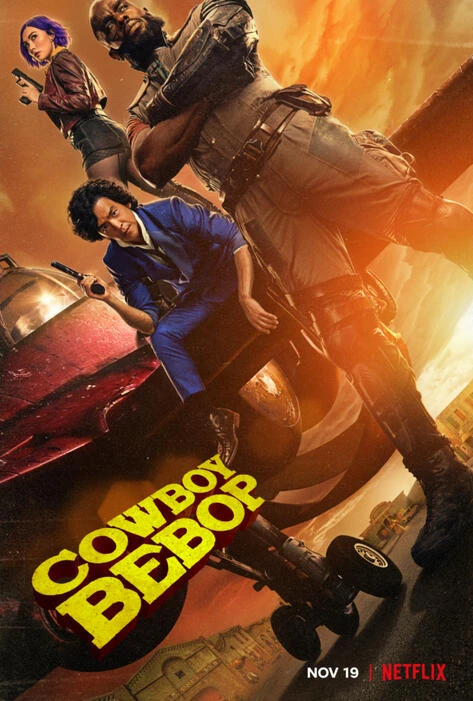 映画: Cowboy Bebop