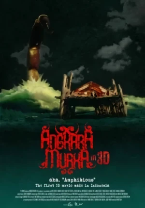 映画: Angkara Murka