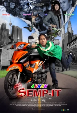 映画: Adnan Semp-It