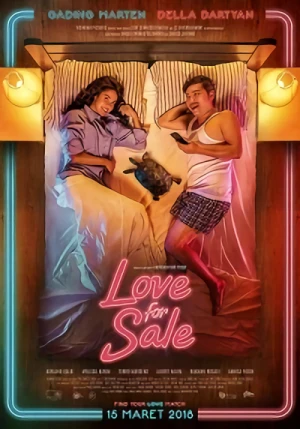映画: Love for Sale