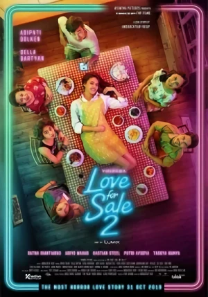 映画: Love for Sale 2