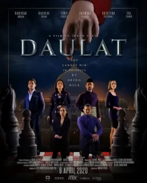 映画: Daulat