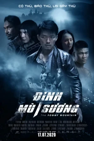 映画: Dinh Mu Suong