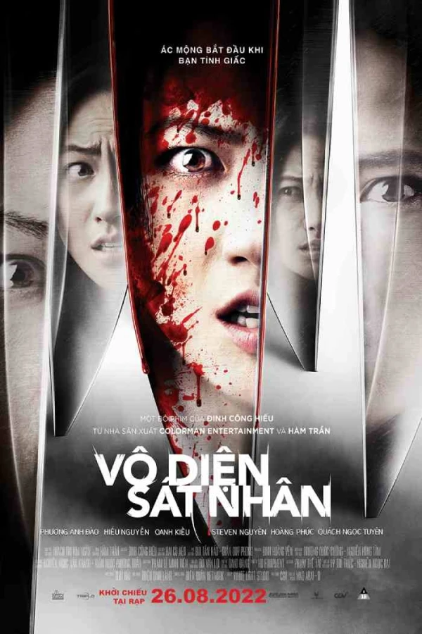映画: Vo Dien Sat Nhan