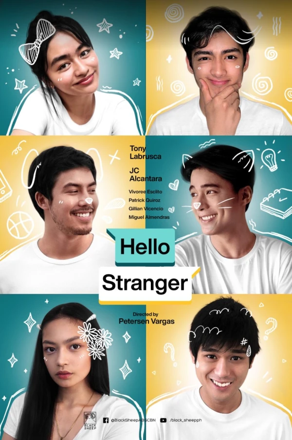 映画: Hello Stranger