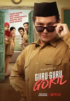 映画: Guru-Guru Gokil